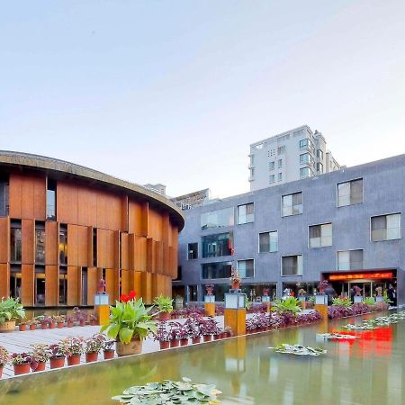 China Community Culture & Art Hotel Qingdao Bagian luar foto