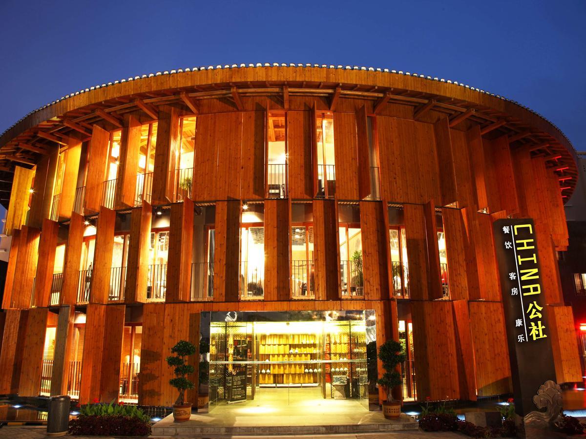 China Community Culture & Art Hotel Qingdao Bagian luar foto