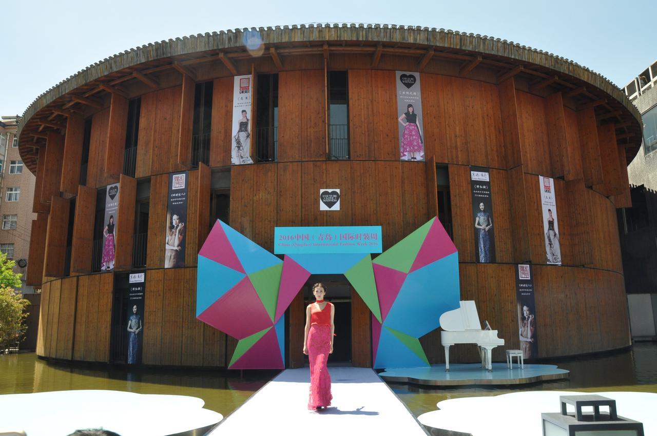 China Community Culture & Art Hotel Qingdao Bagian luar foto