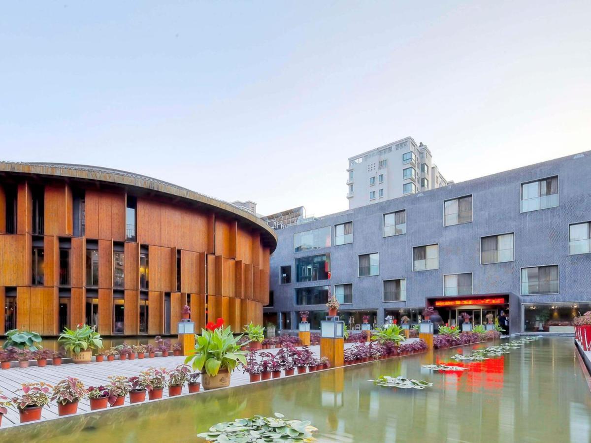 China Community Culture & Art Hotel Qingdao Bagian luar foto